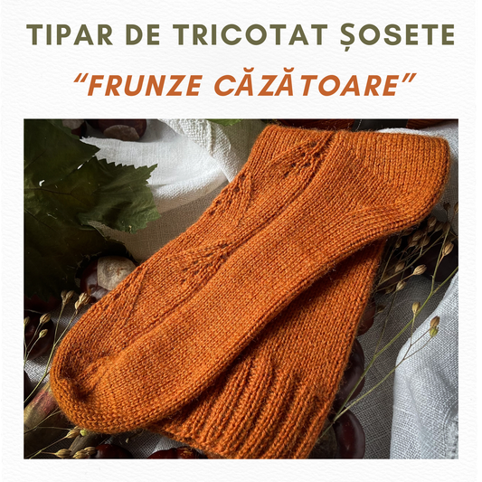 TIPAR DE TRICOTAT ȘOSETE "Frunze Căzătoare" | Socktober România